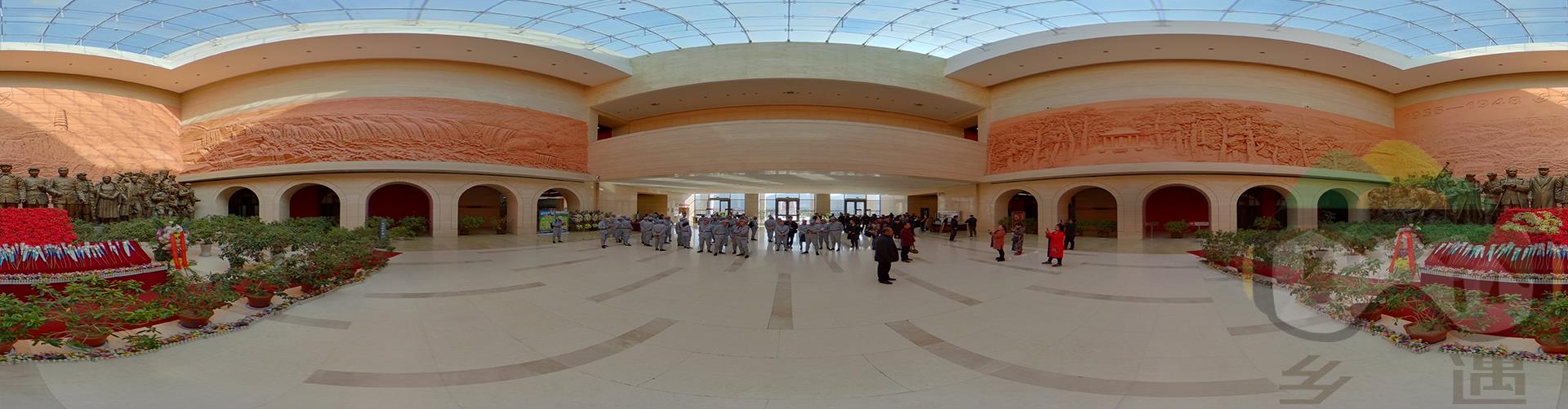 延安革命历史博物馆